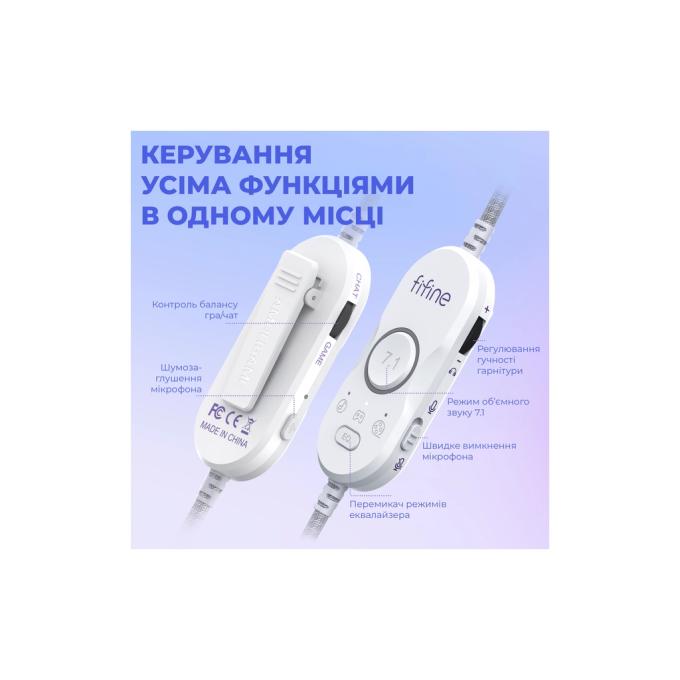 Fifine H16W