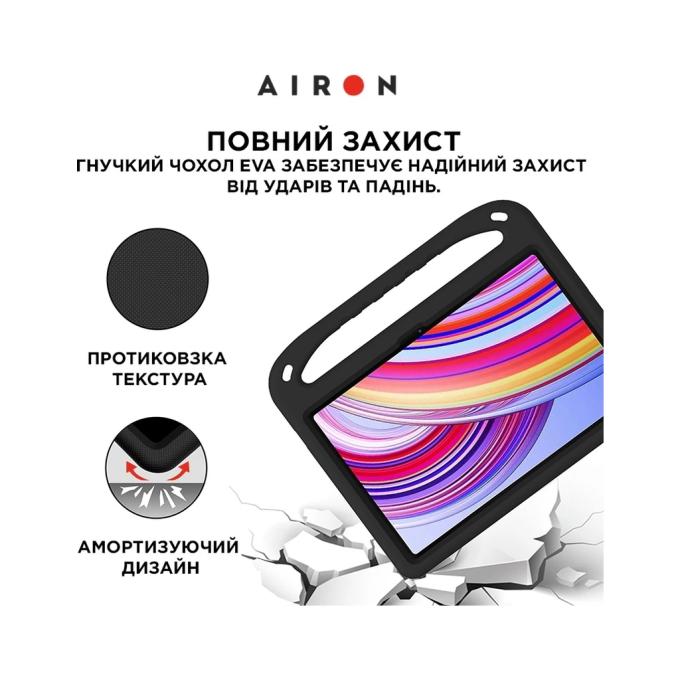 AirOn 4822352781134