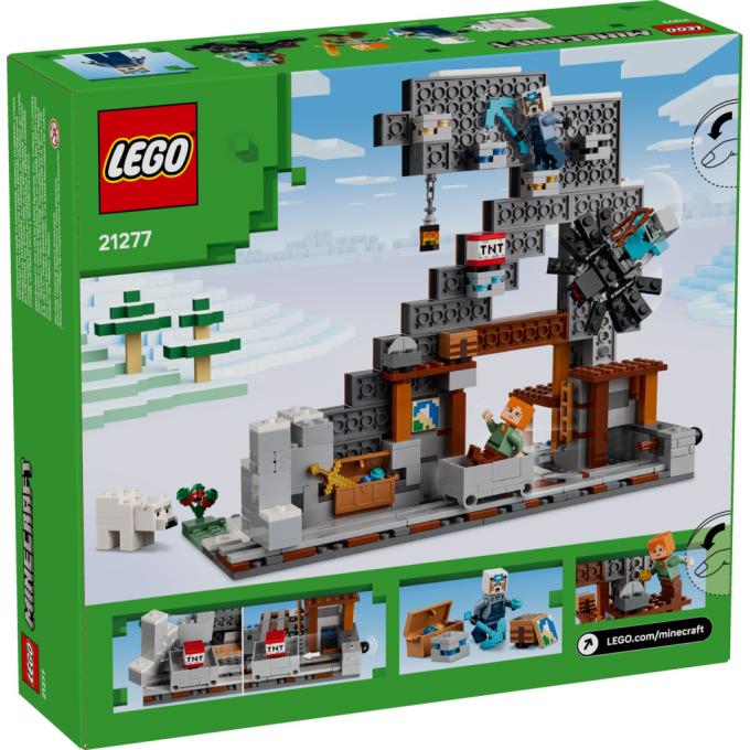 LEGO 21277