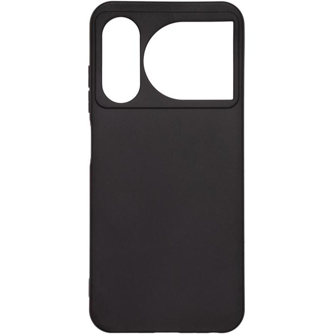Armorstandart ARM83654