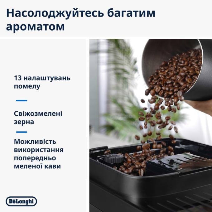 DeLonghi ECAM 310.60 GB