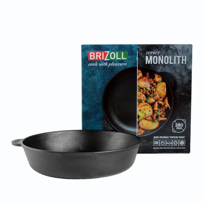 Brizoll M2860U