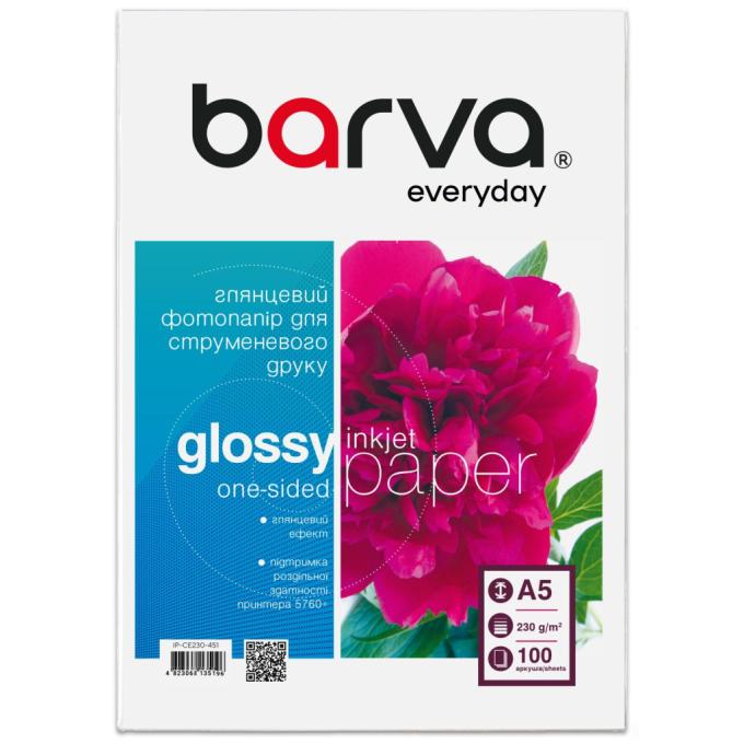 BARVA IP-CE230-451