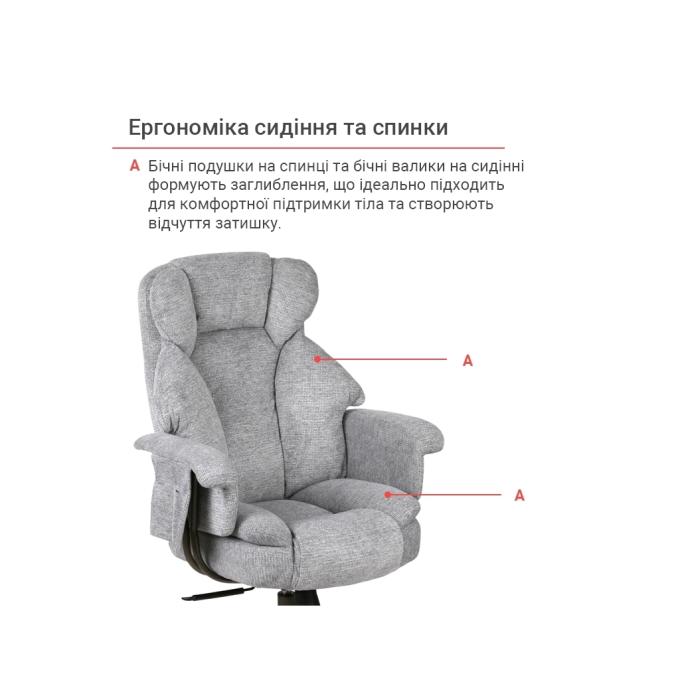 АКЛАС 00172358