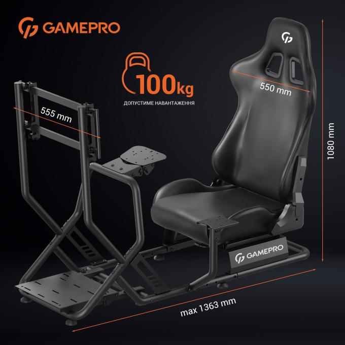 GamePro RS115