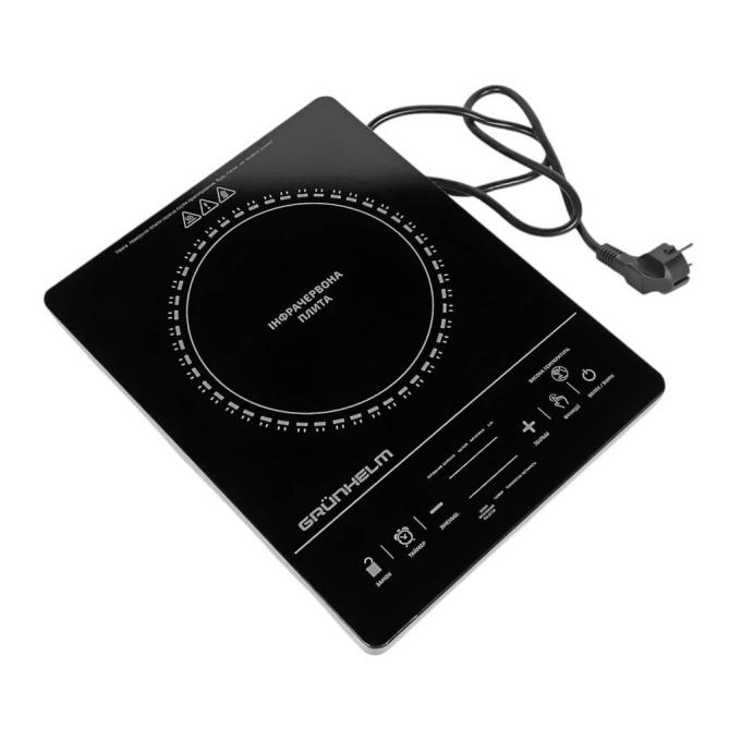 Grunhelm GIR-809