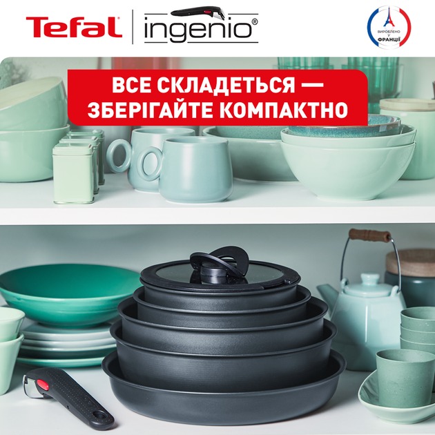 TEFAL L7629242