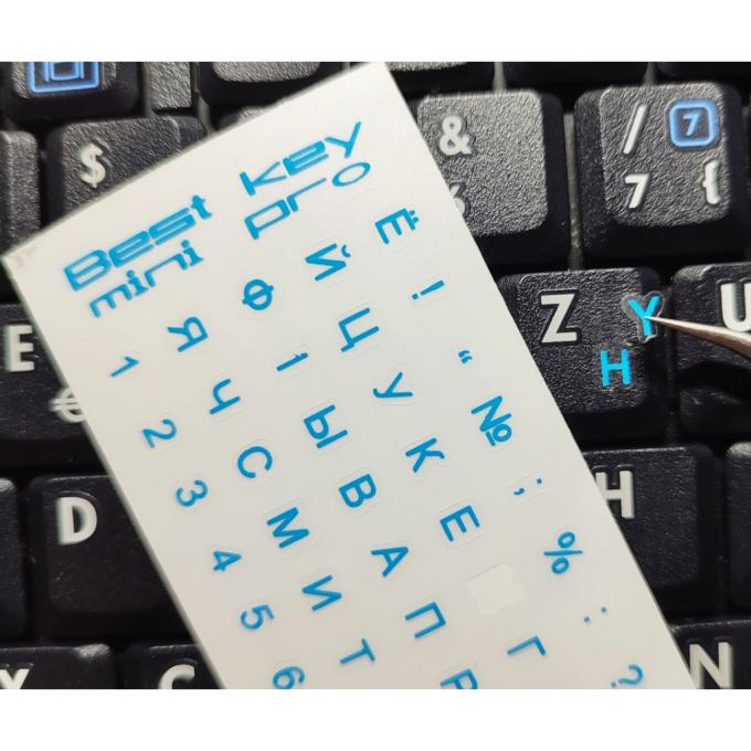 BestKey BKmPRO/BluTr/052
