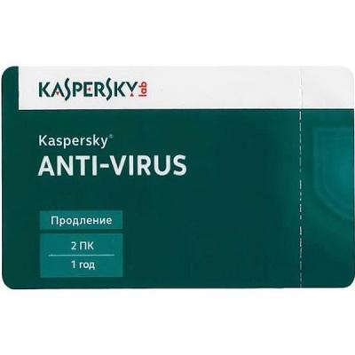 Антивирус Kaspersky Anti-Virus 2016 2+1 ПК 1 год Renewal Card KL1167OOBFR16
