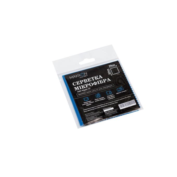 Makkon ZMN-Wipes-20