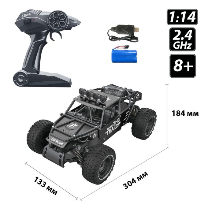 Sulong Toys SL-309RHMBl
