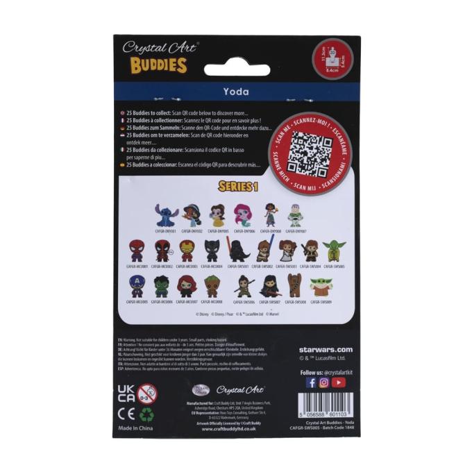 Crystal Art CAFGR-SWS005