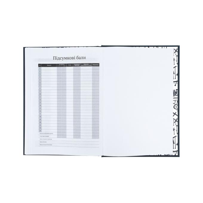 Kite K25-262-7
