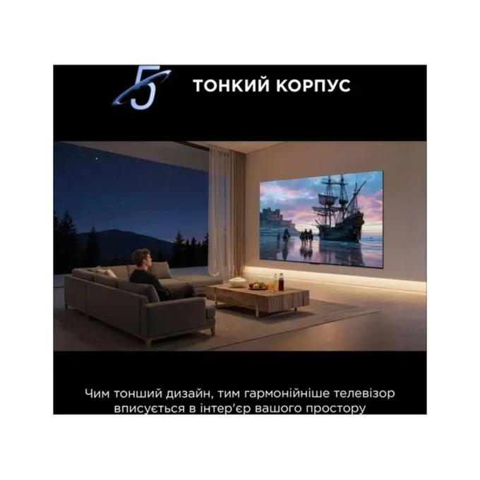 TCL 55C7L