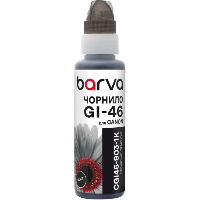 BARVA CGI46-903-1K