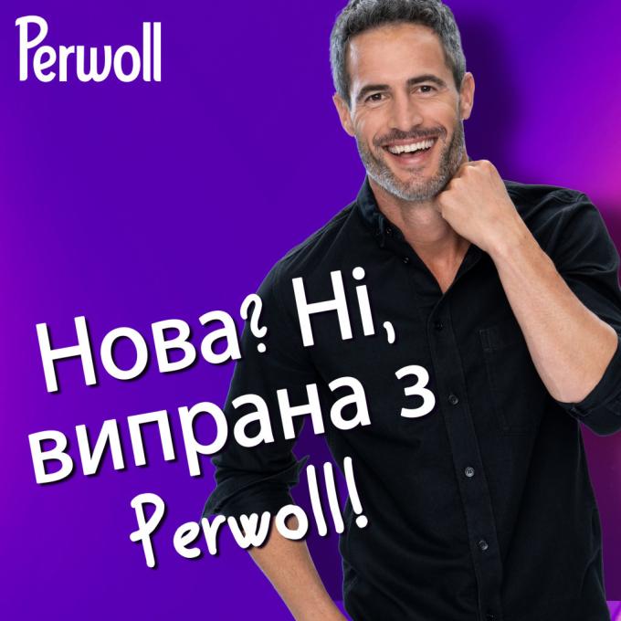 Perwoll 9000101809527