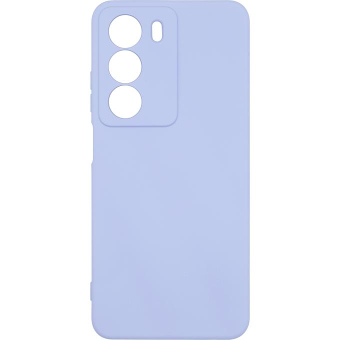 Armorstandart ARM88506