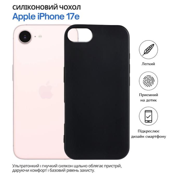 BeCover 715146