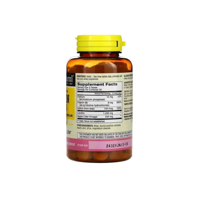 Mason Natural MAV-08221