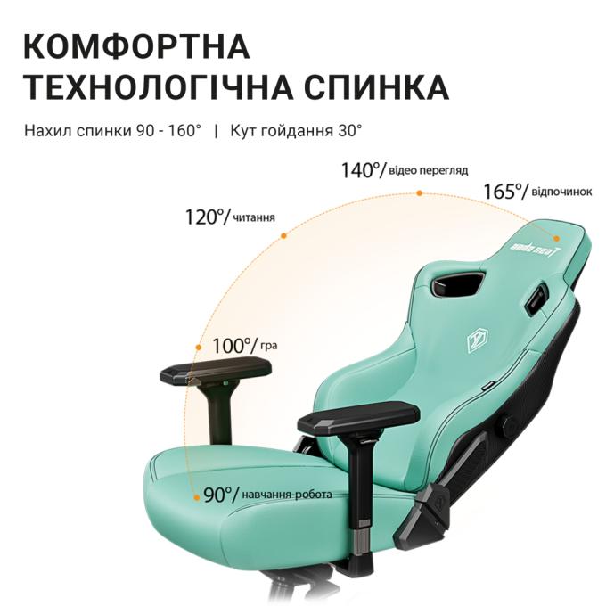 Anda Seat AD12YDC-XL-01-B-PV/C