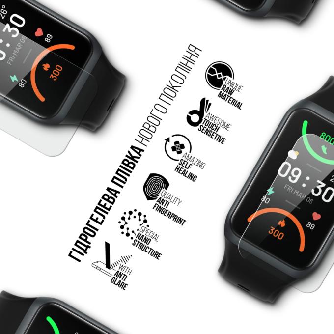 Armorstandart ARM92080