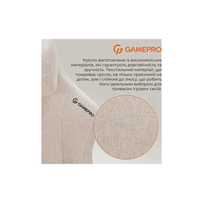 GamePro FGC750G