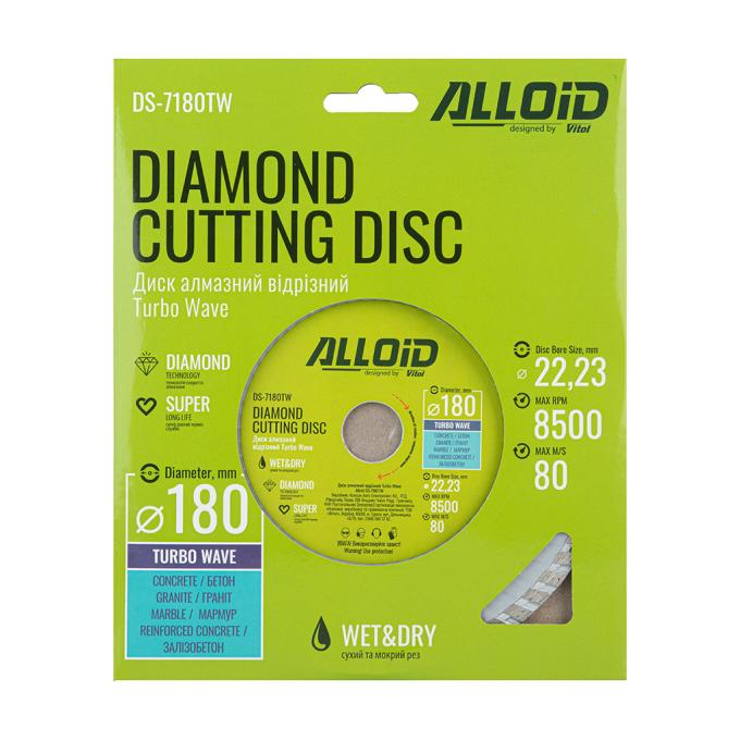 Alloid DS-7180TW