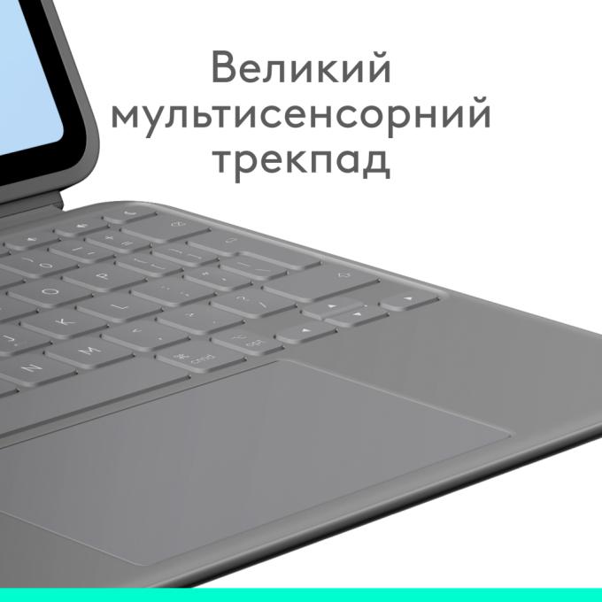 Logitech L920-012618