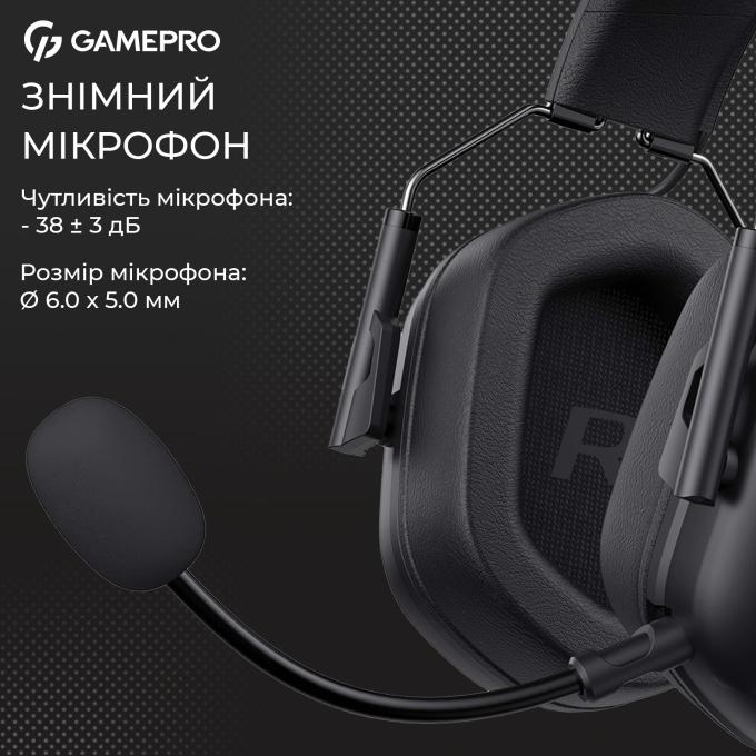 GamePro HS1350B