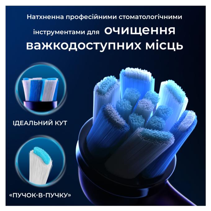 Oral-B 8700216199483