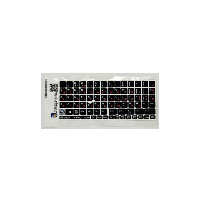 BestKey BKU13ORA/014