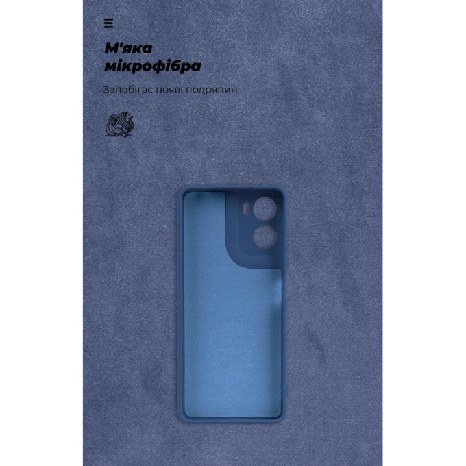 Armorstandart ARM89094