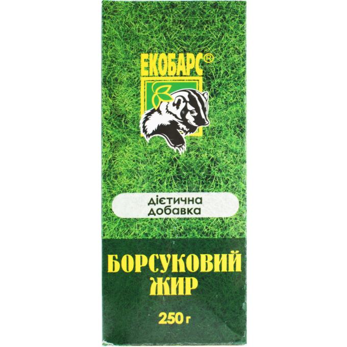 Жаклін плюс Борсуковий жир 250г