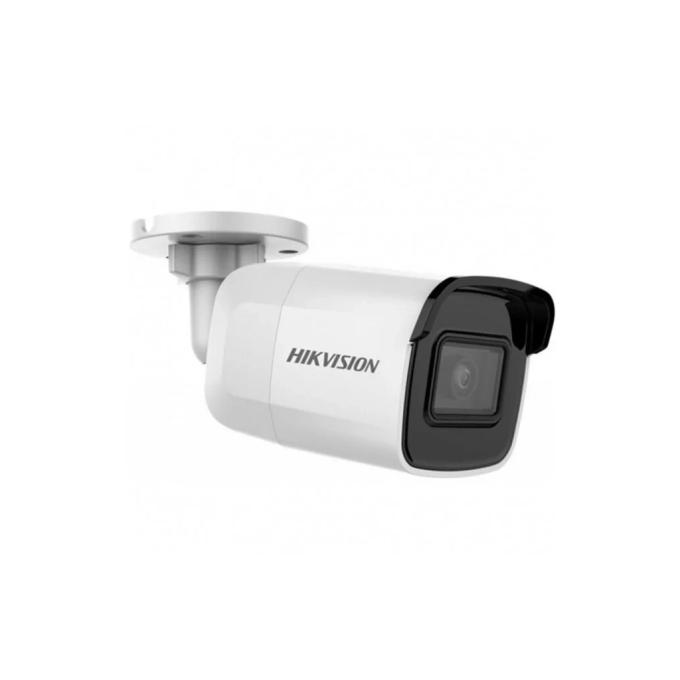 Hikvision DS-2CD2021G1-I(C) 2МП (2.8мм)