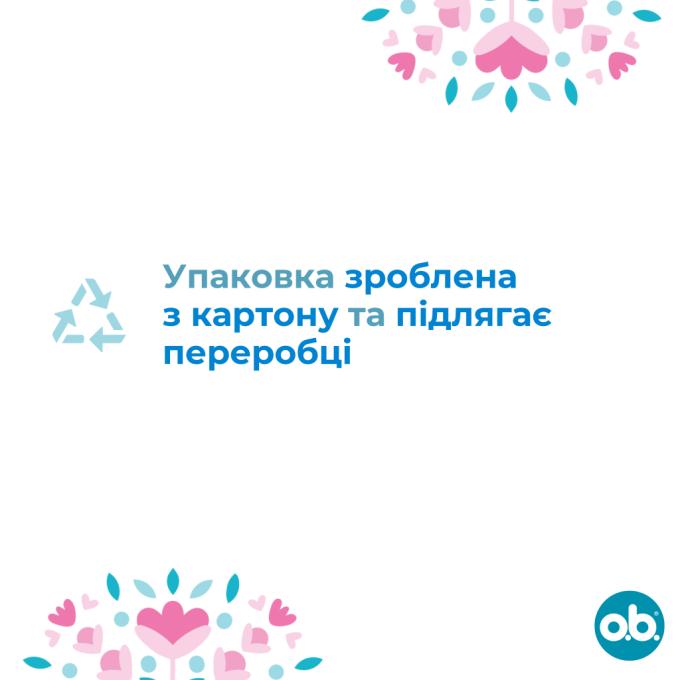 o.b. 3574660089318/3574661350134