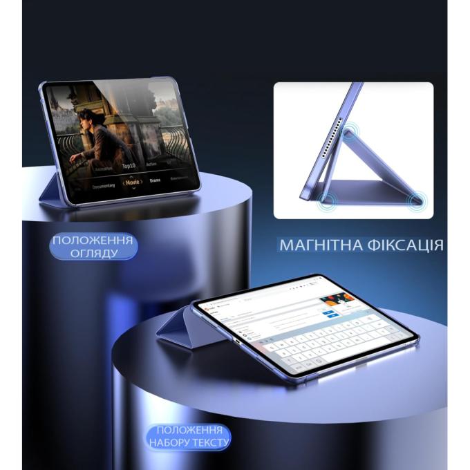 BeCover 711733