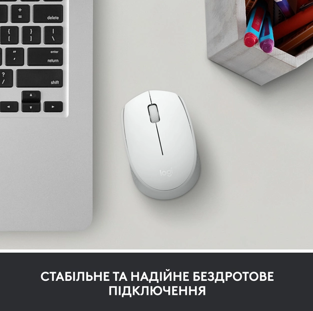 Logitech 910-006867