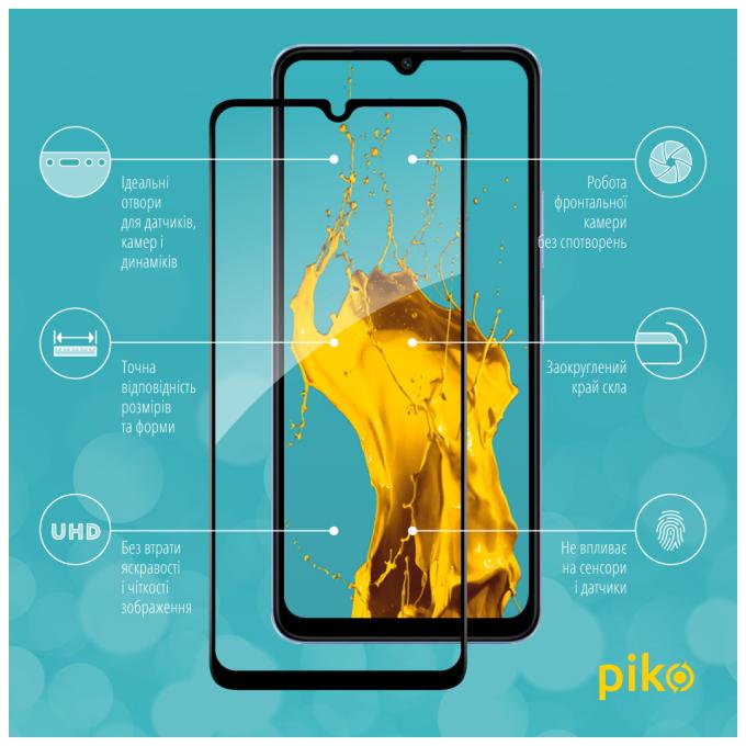 Piko 1283126591228