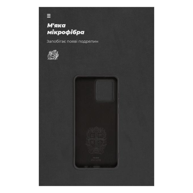 Armorstandart ARM70879