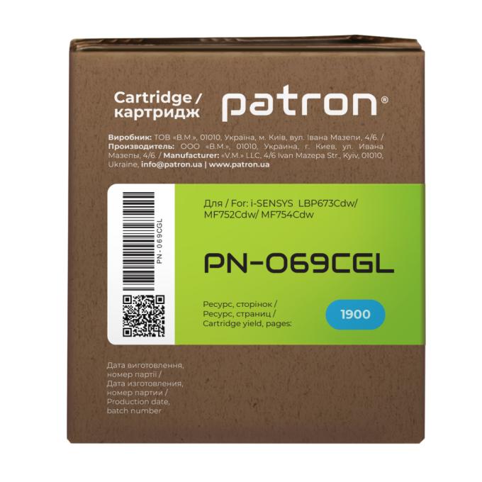 Patron PN-069CGL