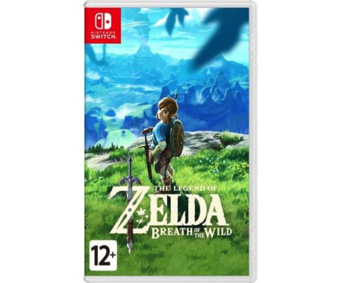 GamesSoftware 045496420055