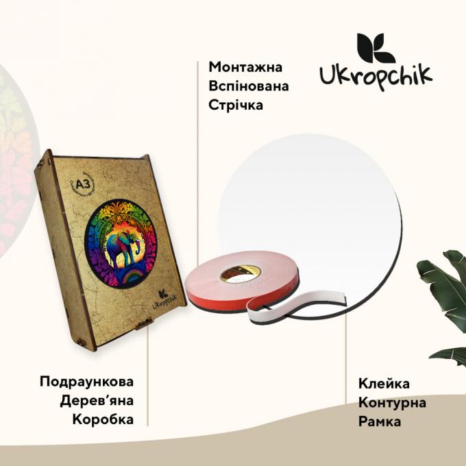 UKROPCHIK Elephant Mandala A3