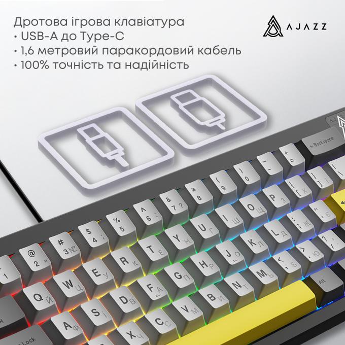 Ajazz AK650-MY-GWY