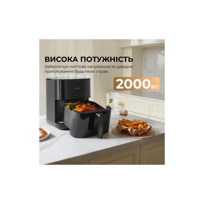 Mova VFF12A-BL-S