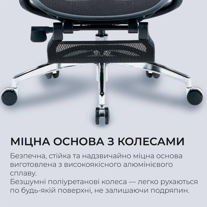 Sihoo DORO-C300L-A3-101-JT