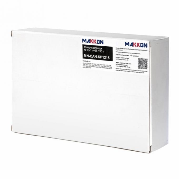 Makkon MN-CAN-SP1215