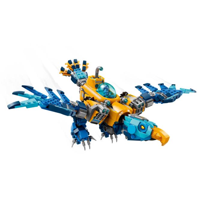 LEGO 71512