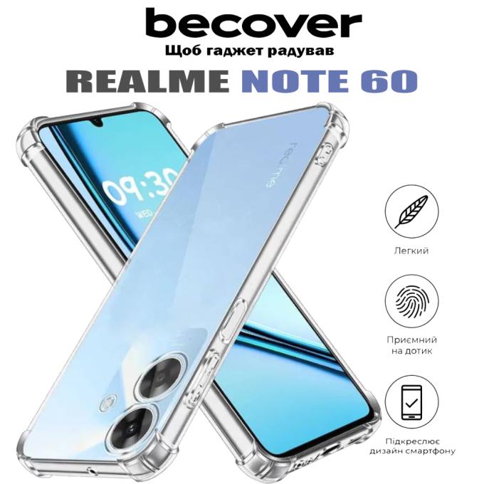 BeCover 713015