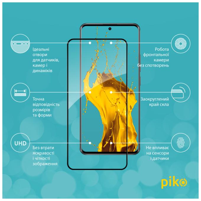 Piko 1283126623707