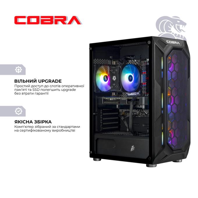 COBRA R5G23158